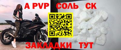мефедрон VHQ Лесосибирск