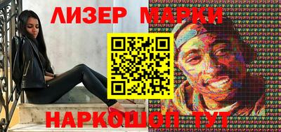 мефедрон VHQ Лесосибирск