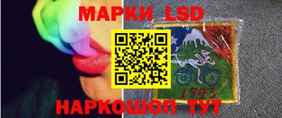 spice Ликино-Дулёво
