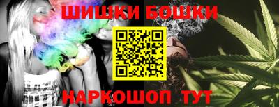 spice Ликино-Дулёво