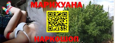 мефедрон VHQ Лесосибирск