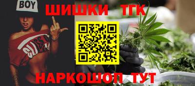 мескалин Ливны