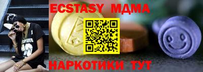 spice Ликино-Дулёво