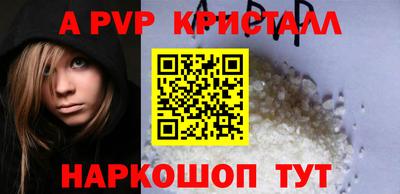 мефедрон VHQ Лесосибирск