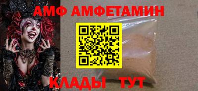 spice Ликино-Дулёво