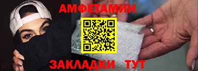 spice Ликино-Дулёво