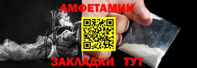 мефедрон VHQ Лесосибирск