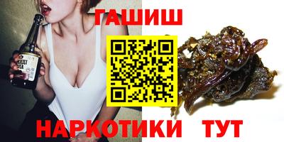 мескалин Ливны