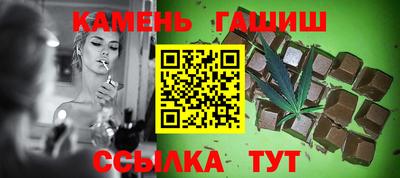 spice Ликино-Дулёво