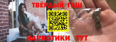 мескалин Ливны