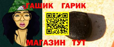мескалин Ливны