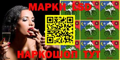 мефедрон VHQ Лесосибирск