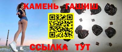 мефедрон VHQ Лесосибирск